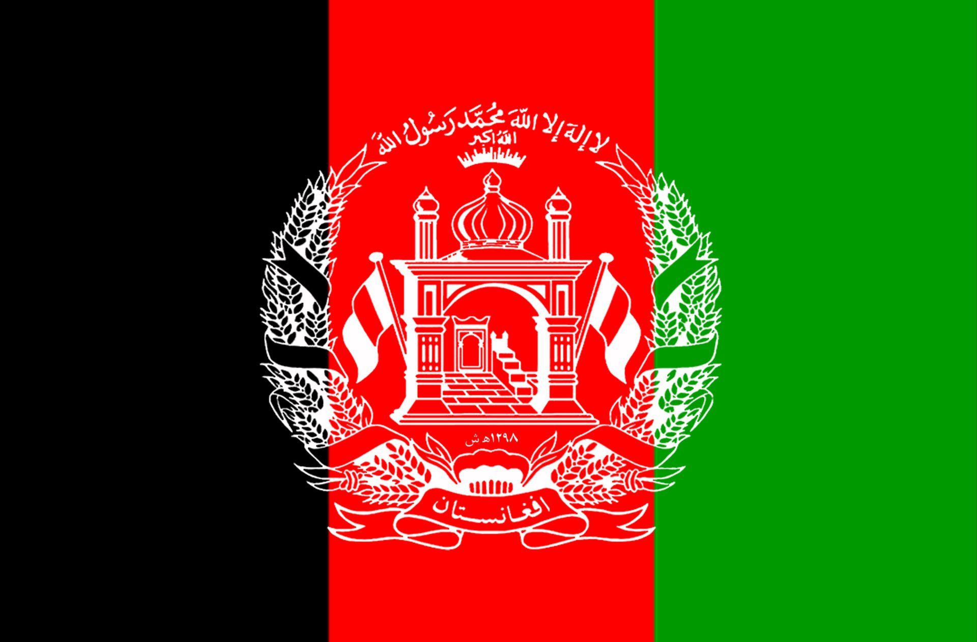 Wallpaper Afghanistan Flag Wallpapers