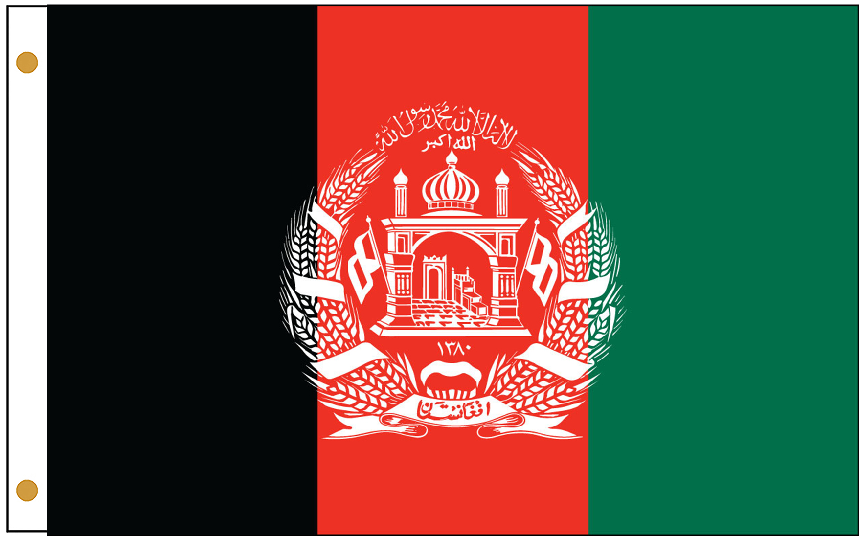 Wallpaper Afghanistan Flag Wallpapers