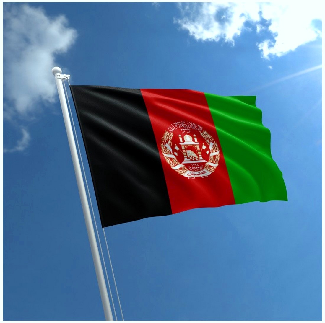 Wallpaper Afghanistan Flag Wallpapers