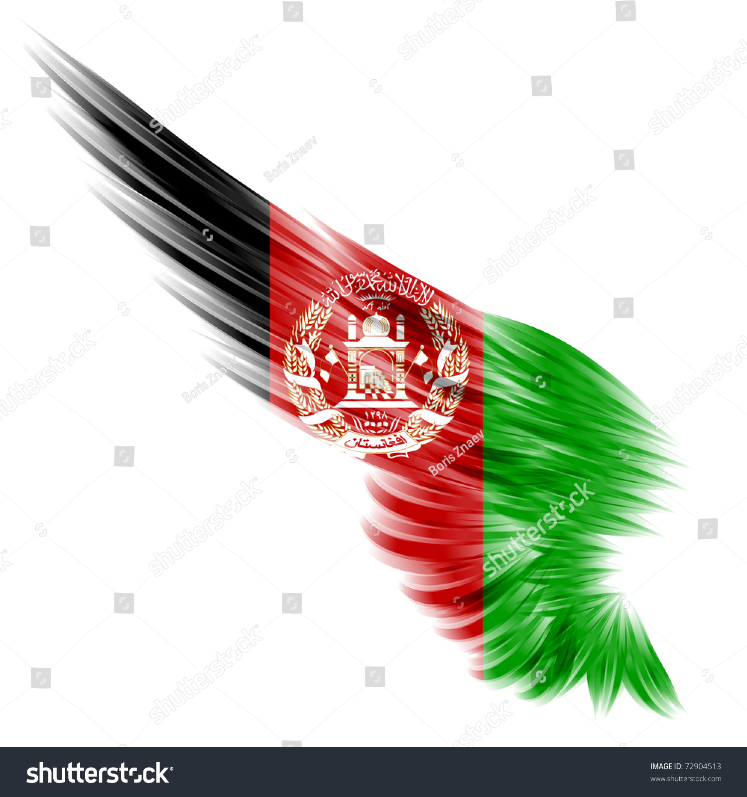 Wallpaper Afghanistan Flag Wallpapers