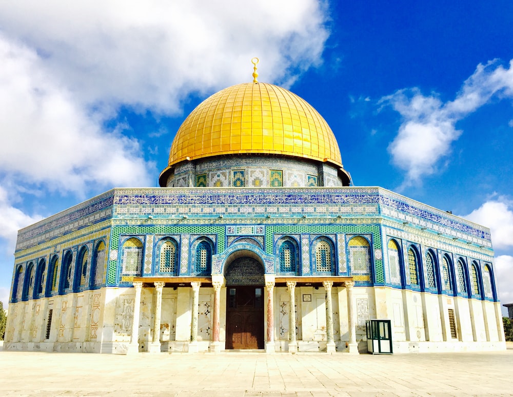 Wallpaper Al Aqsa Mosque Wallpapers