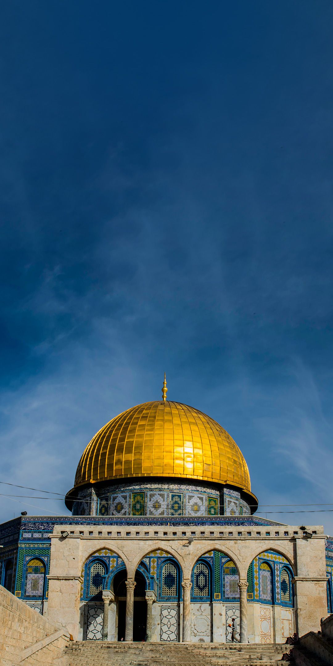 Wallpaper Al Aqsa Mosque Wallpapers