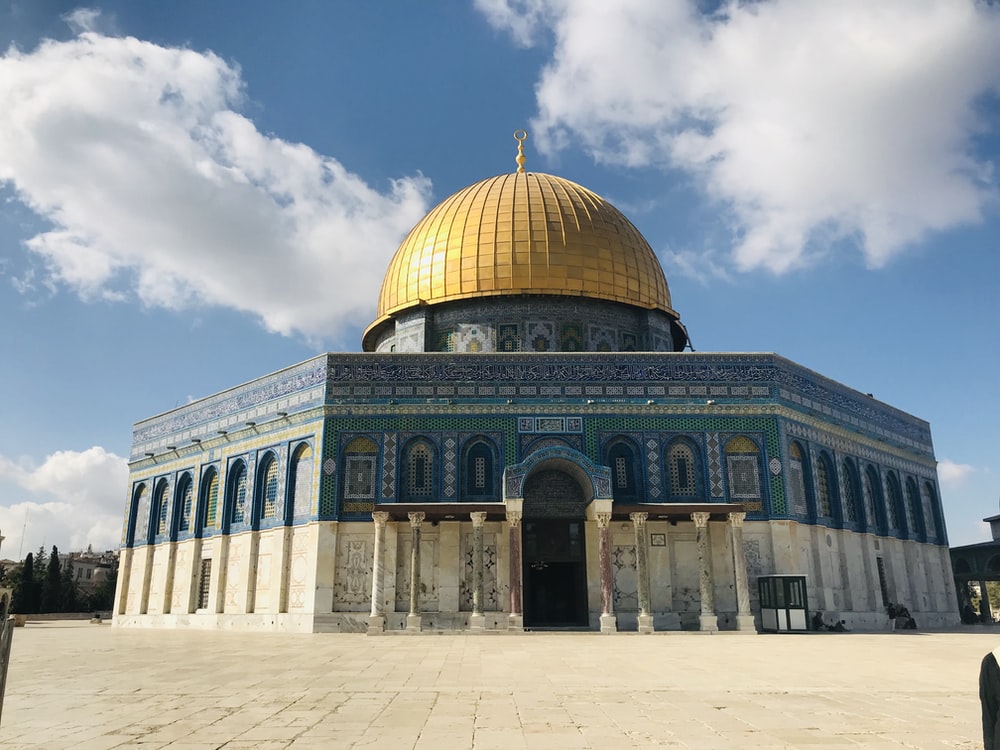 Wallpaper Al Aqsa Mosque Wallpapers