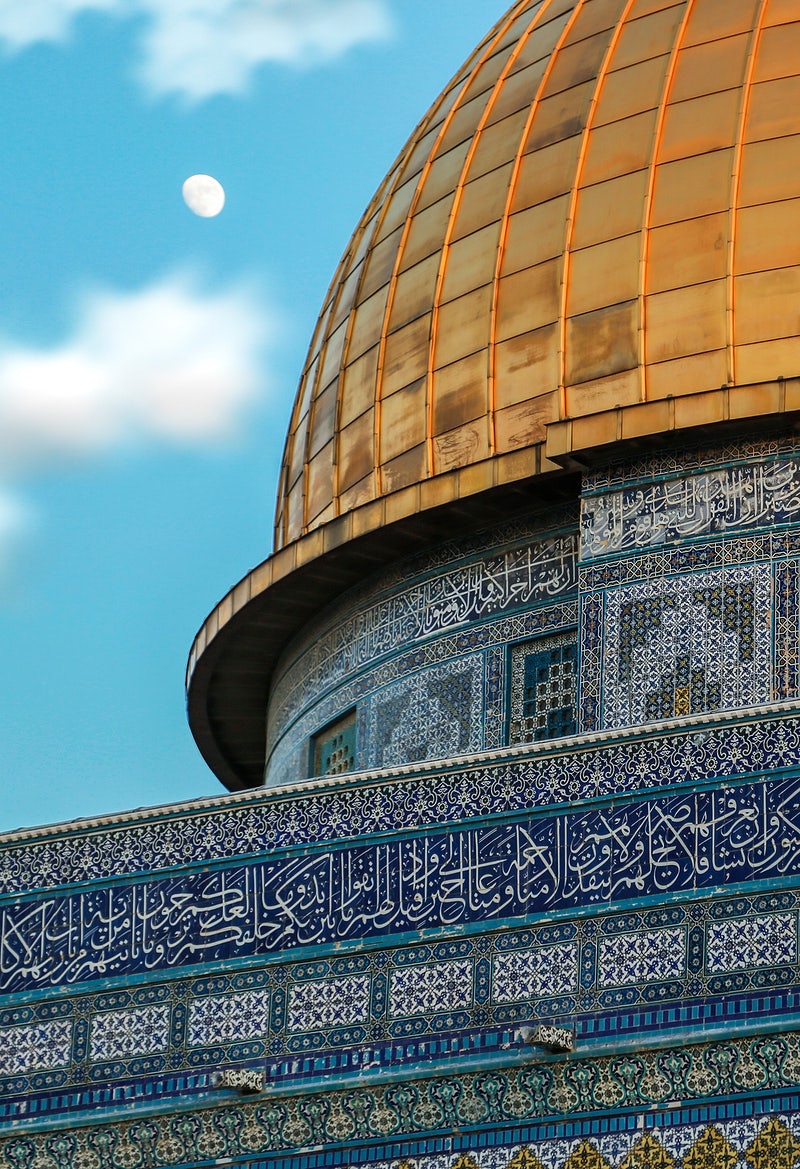 Wallpaper Al Aqsa Mosque Wallpapers