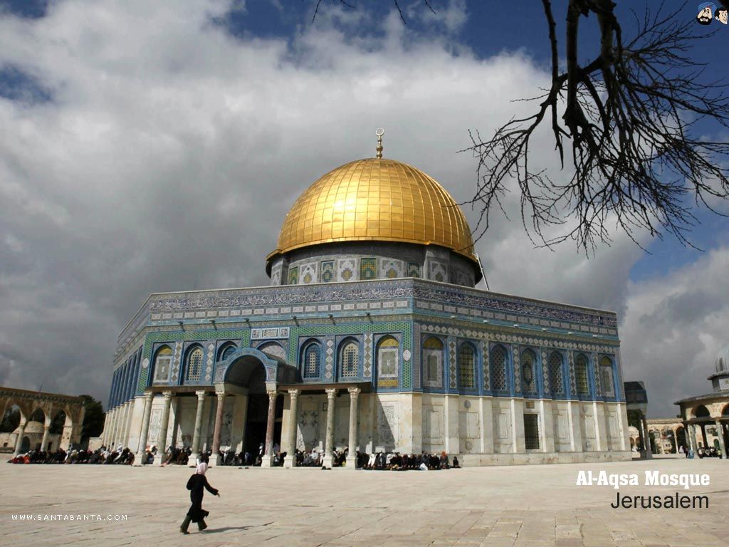 Wallpaper Al Aqsa Mosque Wallpapers