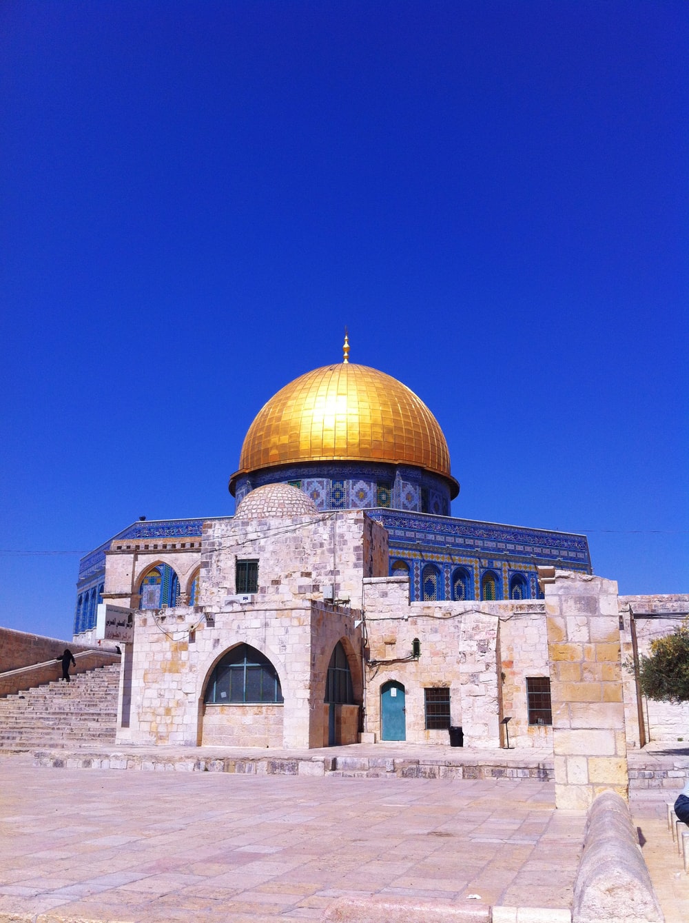 Wallpaper Al Aqsa Mosque Wallpapers