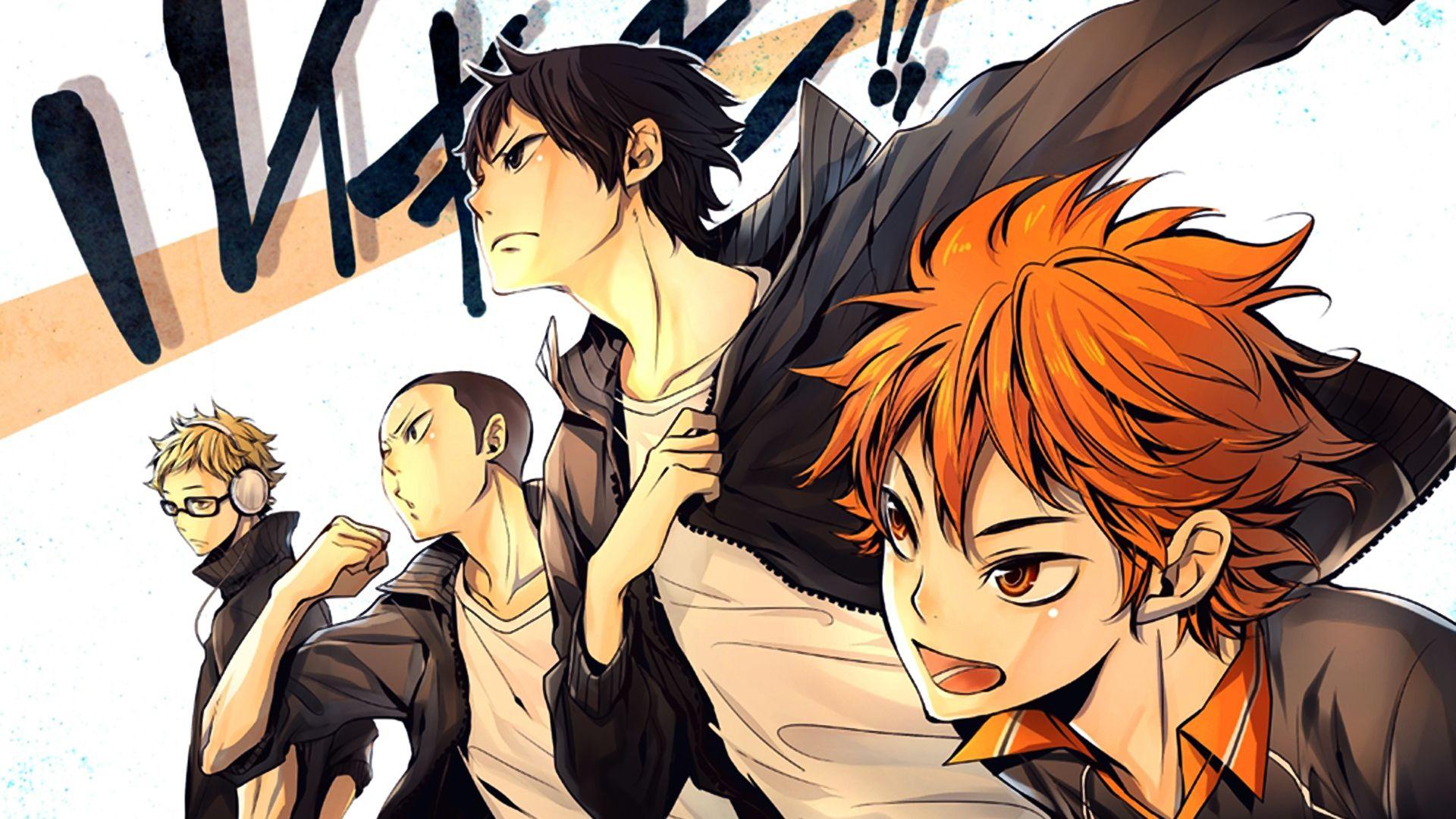 Wallpaper Anime Haikyuu Wallpapers