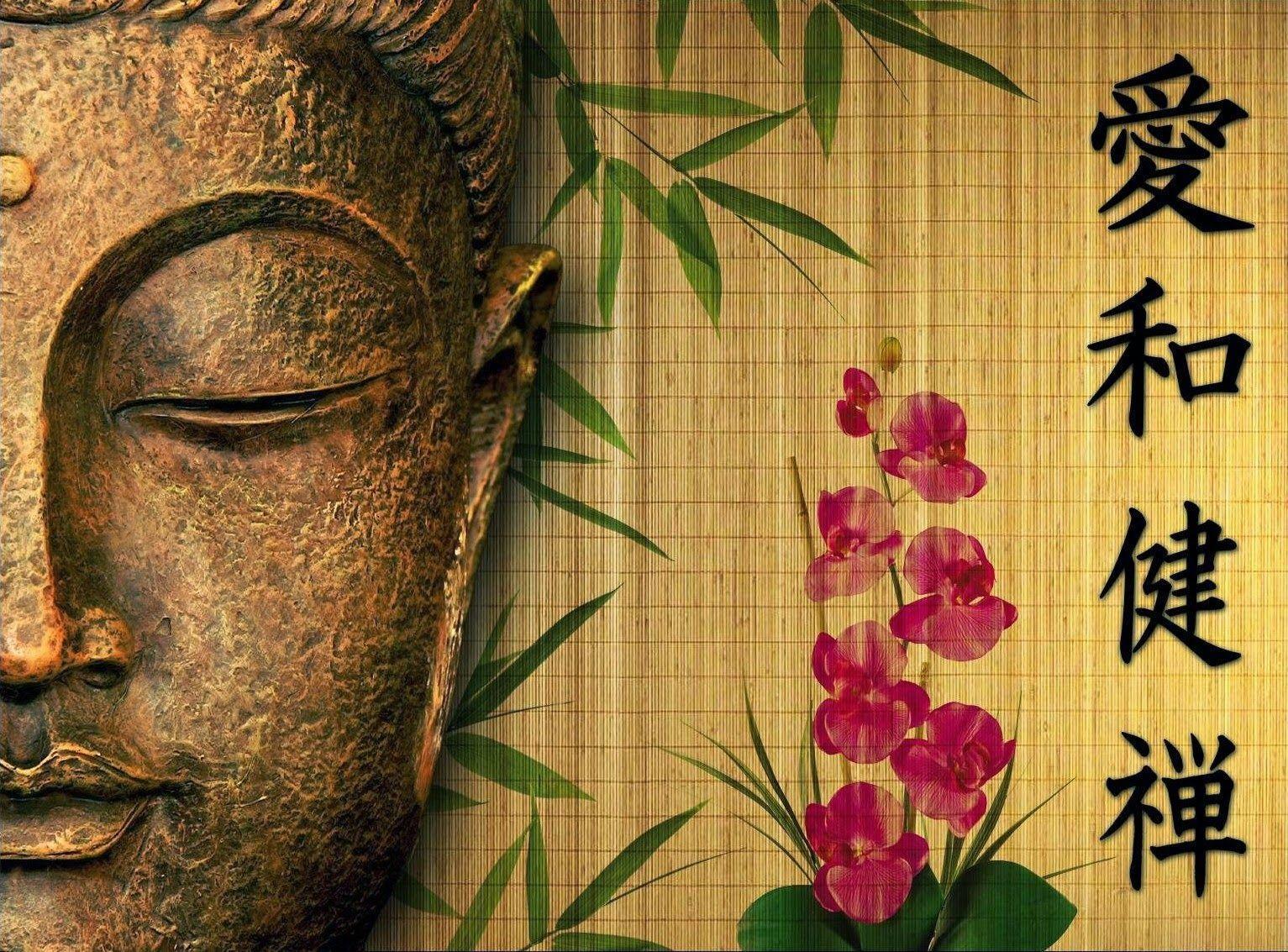 Wallpaper Buddha Wallpapers