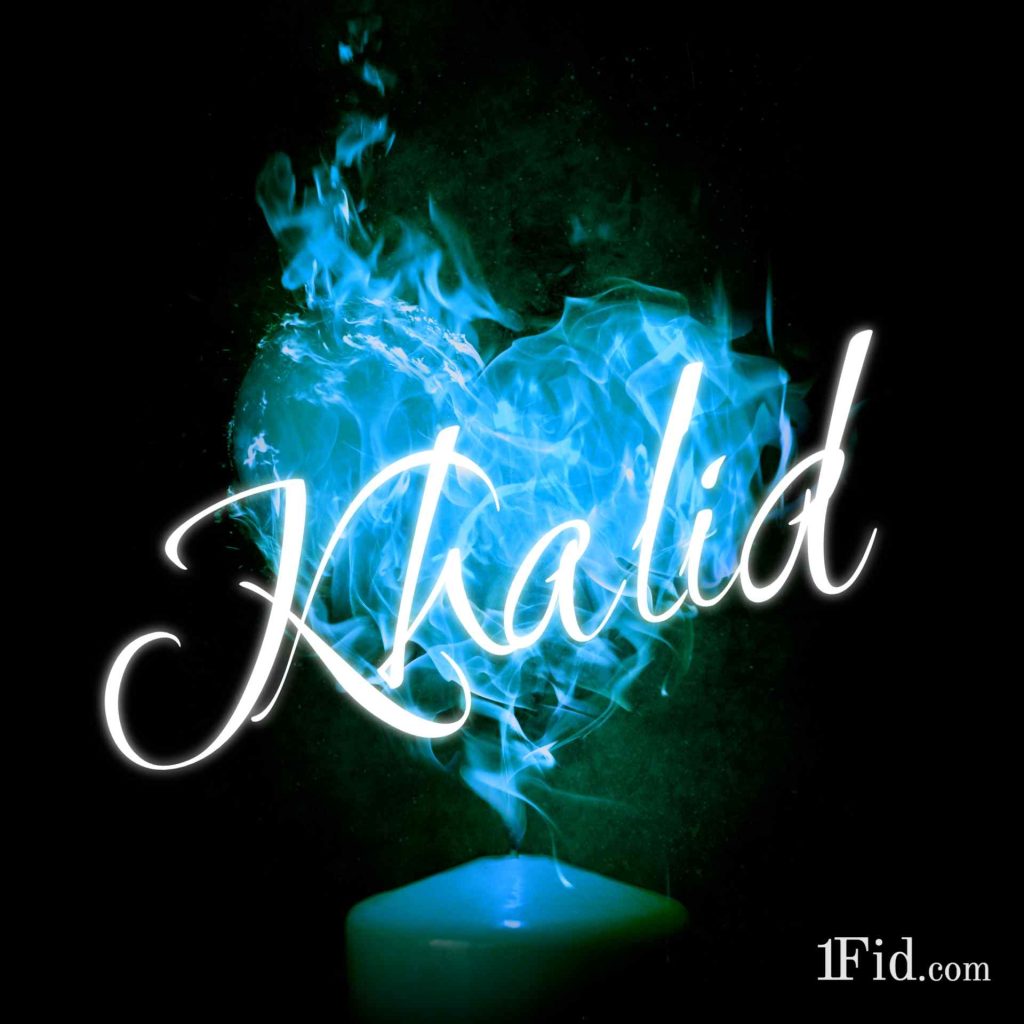 Wallpaper Khalid Wallpapers