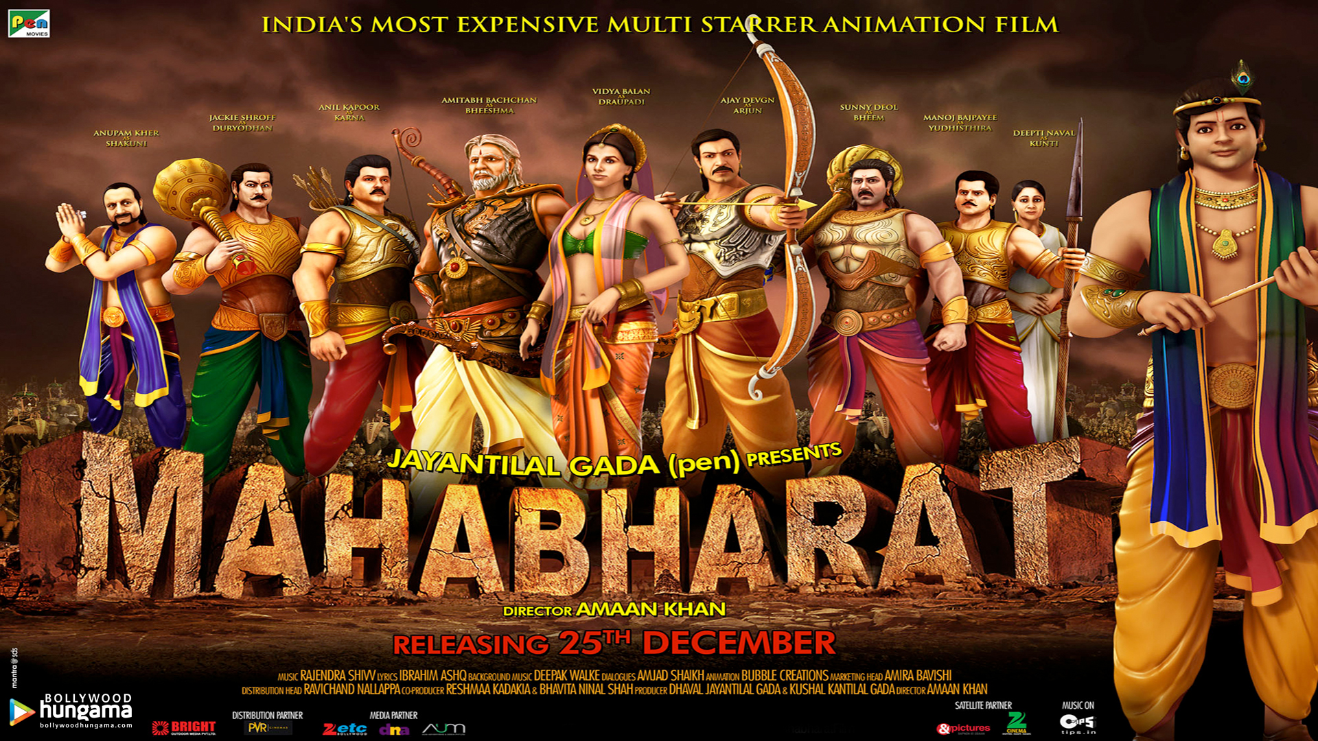 Wallpaper Mahabharat Wallpapers