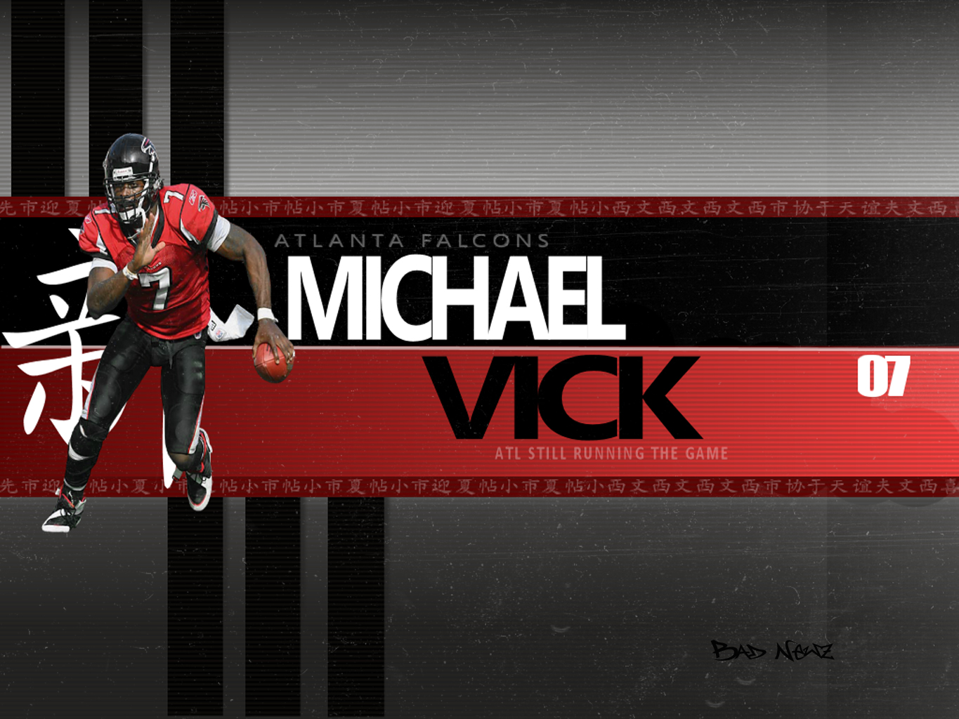 Wallpaper Michael Vick Wallpapers