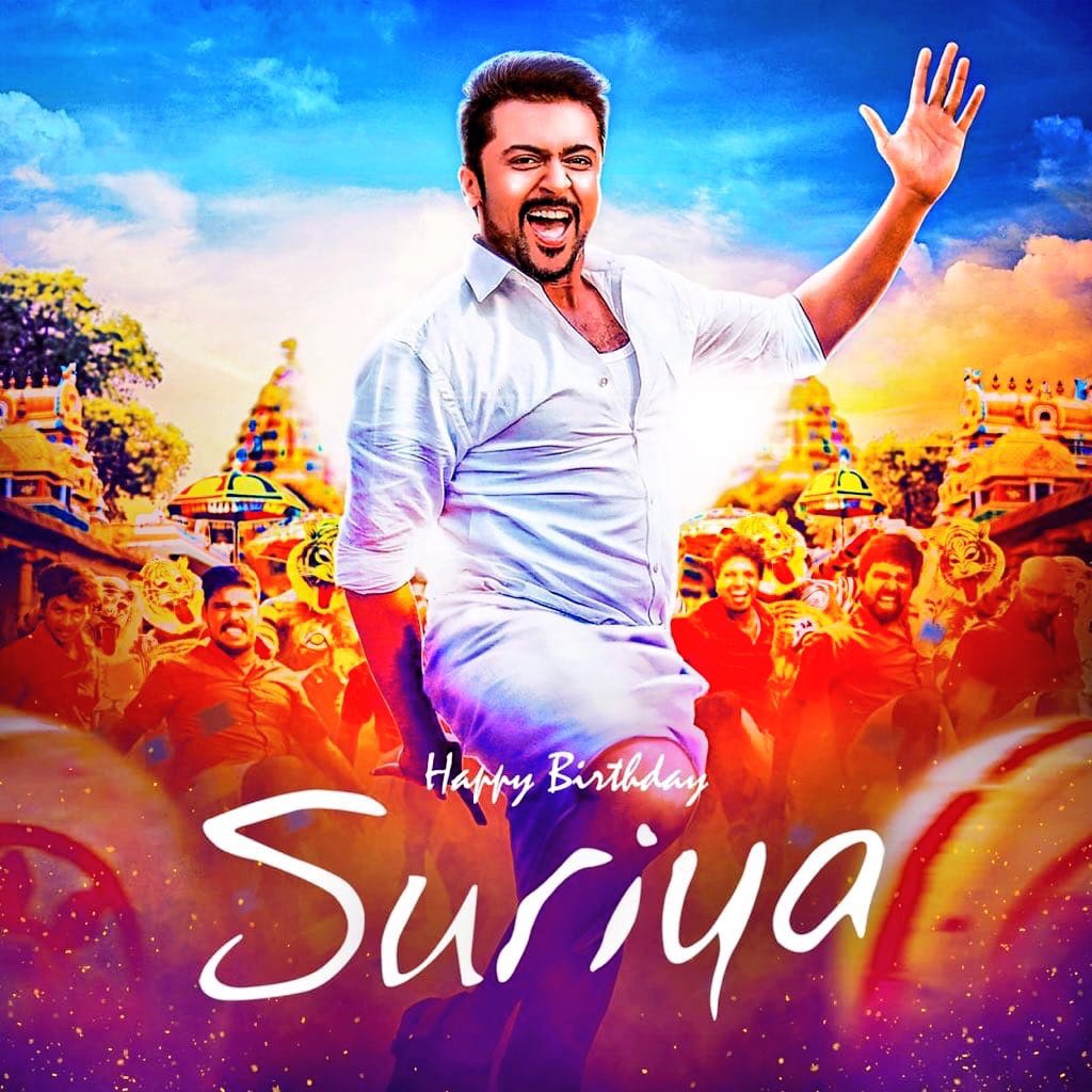 Wallpaper Surya Wallpapers