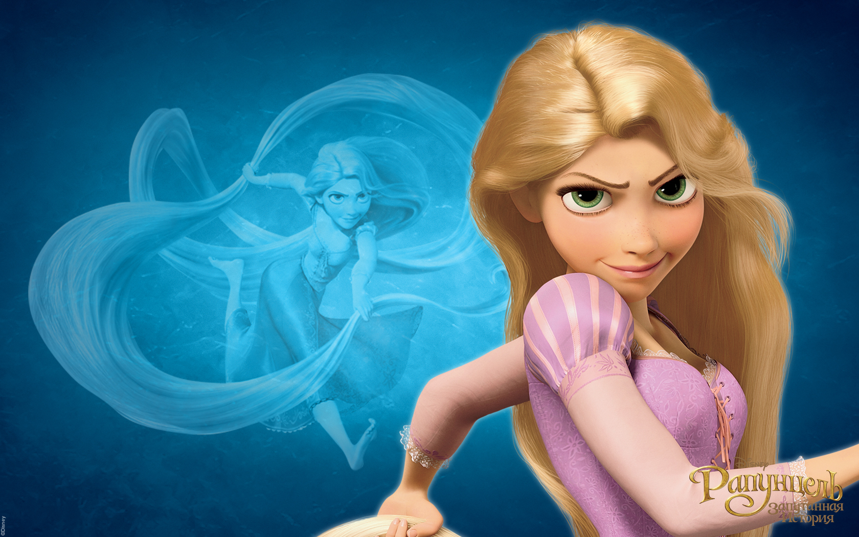 Wallpaper Tangled Wallpapers