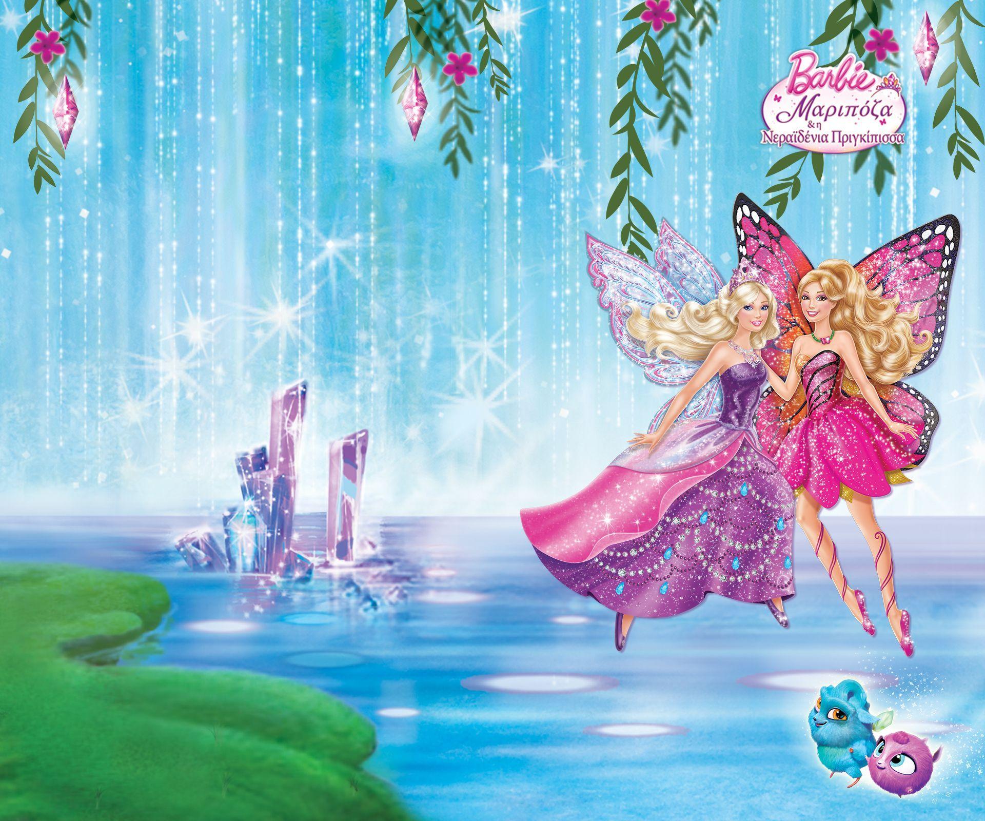 Wallpapers Of Fairies Princesses Wallpapers