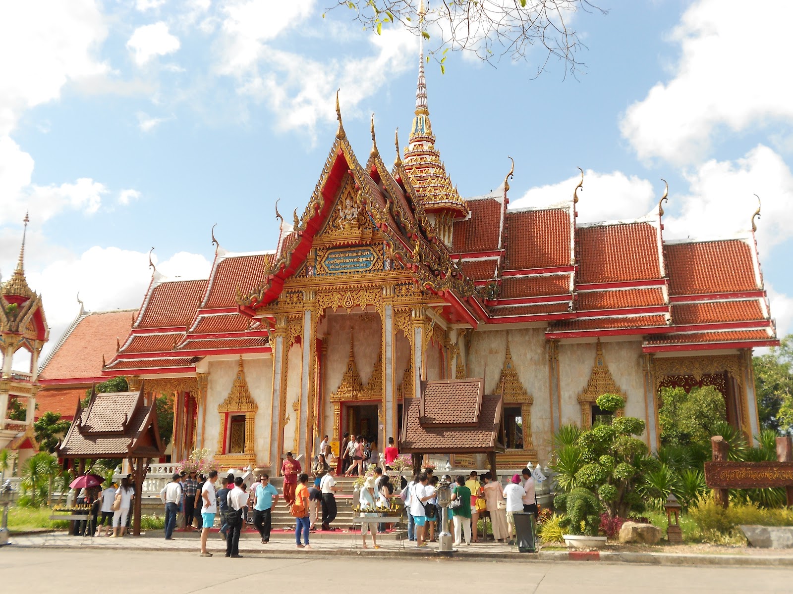 Wat Chalong Wallpapers