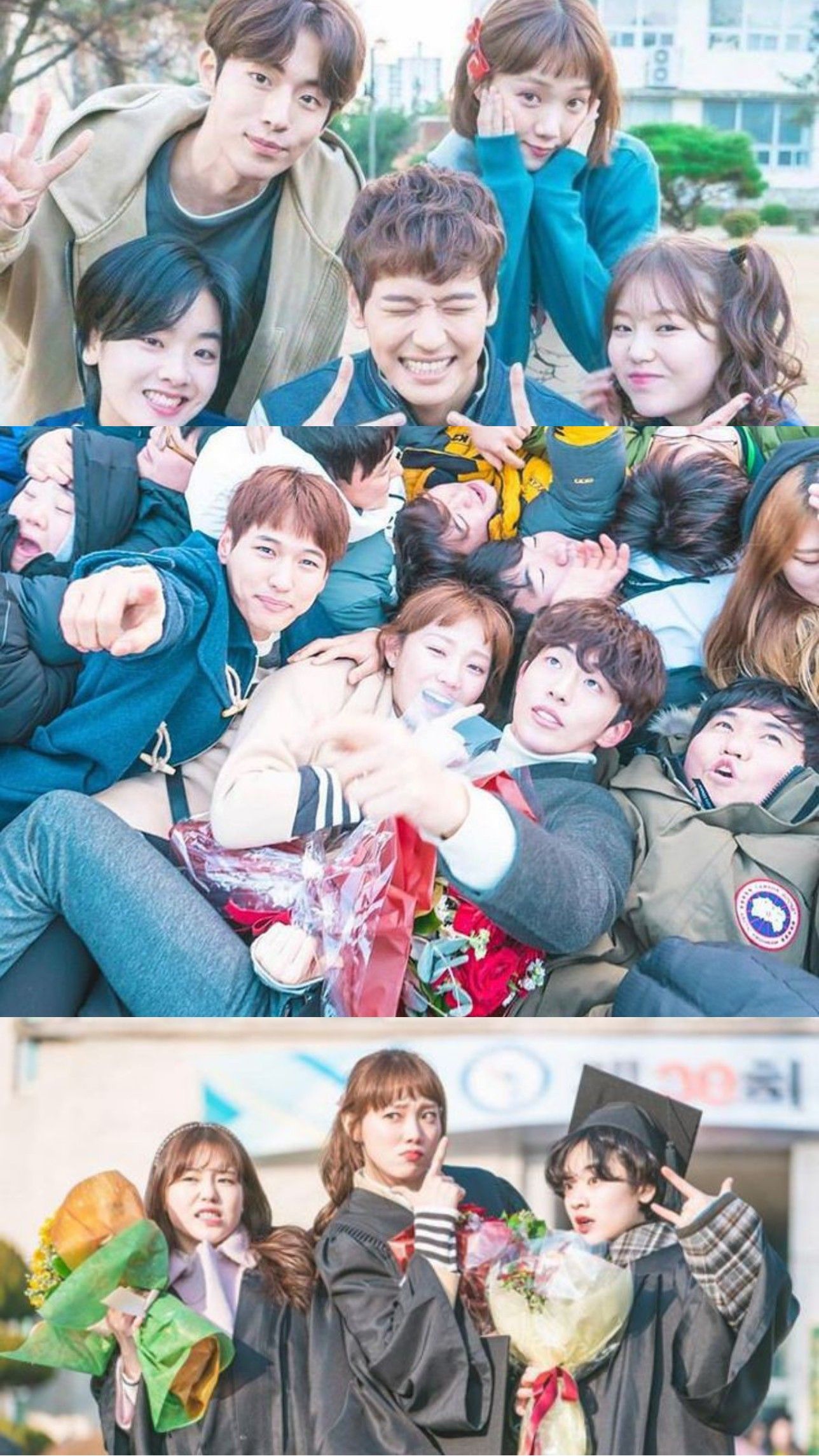 Weightlifting Fairy Kim Bok Joo Wallpapers