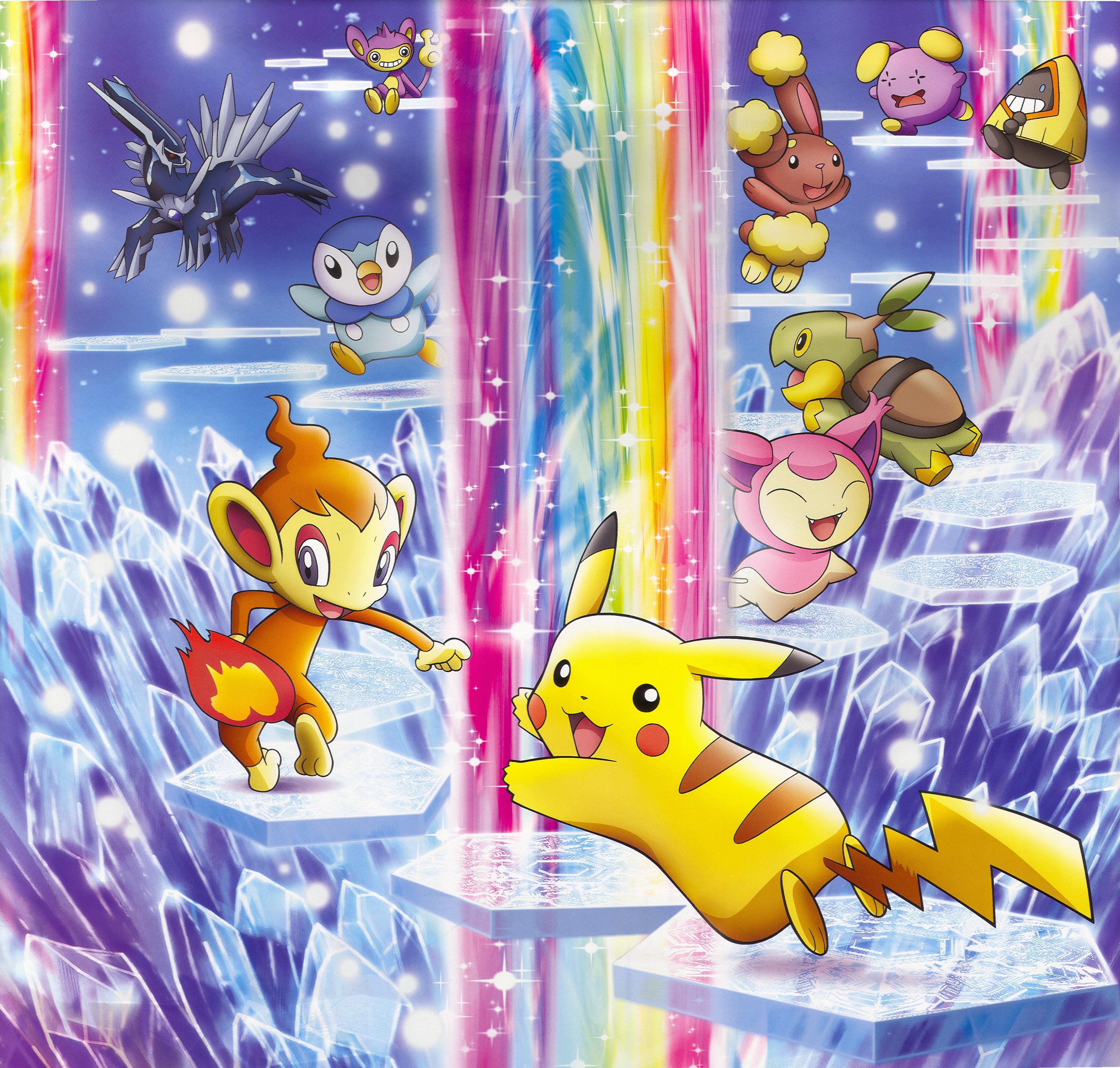 Whismur Hd Wallpapers