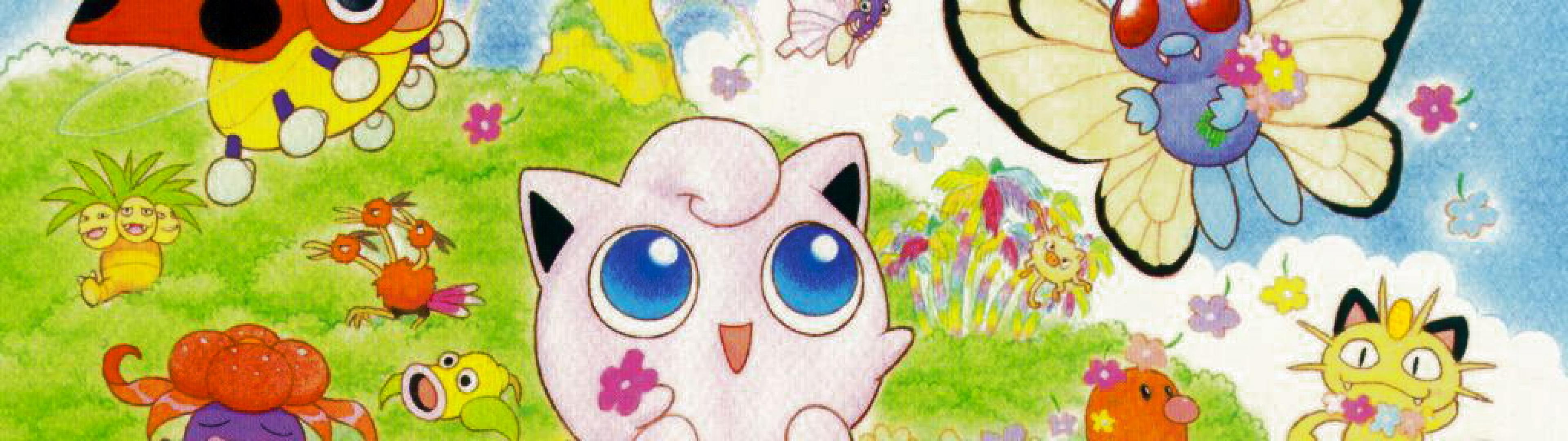 Wigglytuff Hd Wallpapers