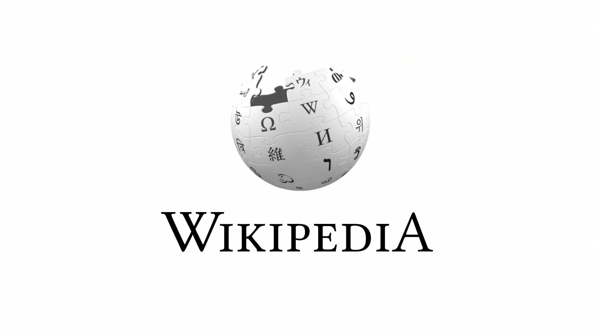 Wikipedia Wallpapers
