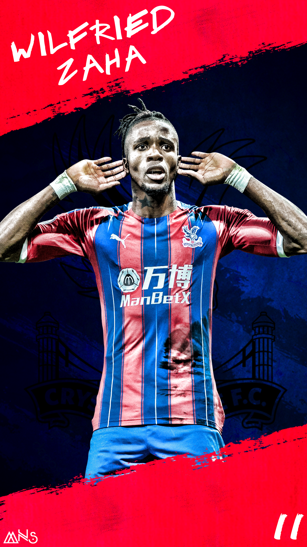 Wilfried Zaha Wallpapers