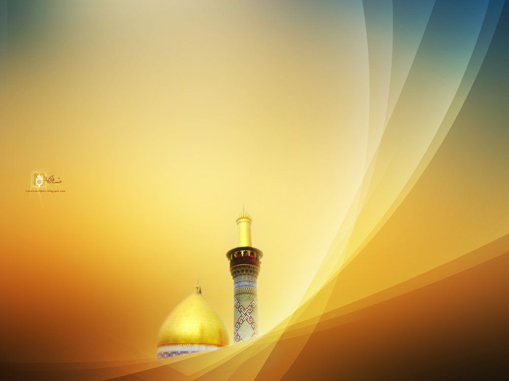 Windows 7 Islamic High Definition Wallpapers