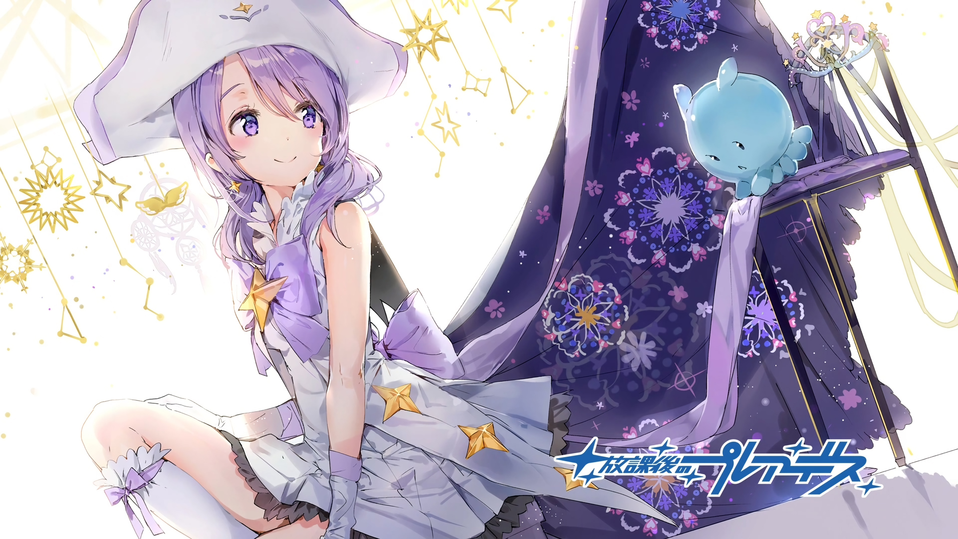 Wish Upon The Pleiades Wallpapers