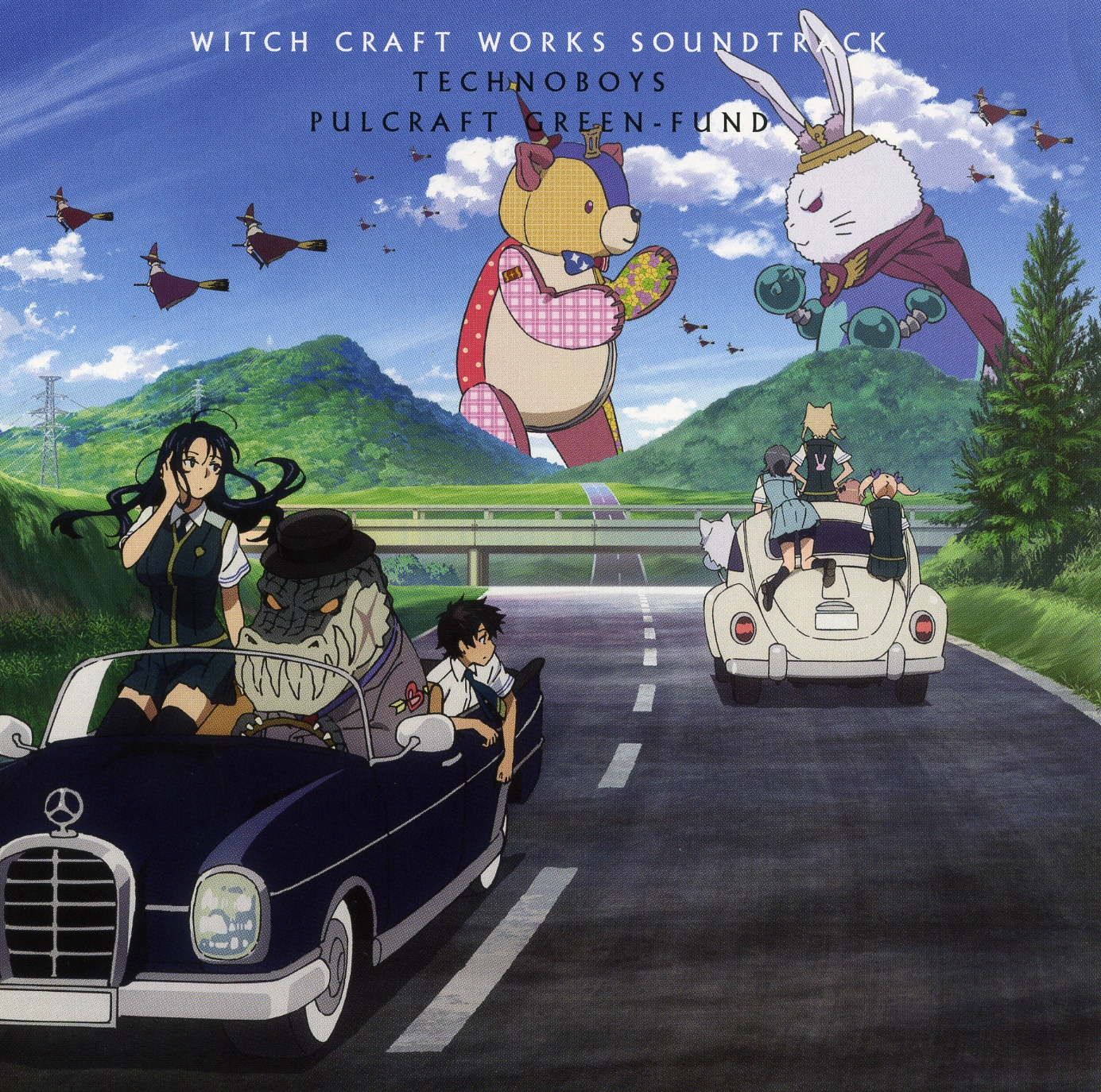 Witch Craft Works Wallpapers