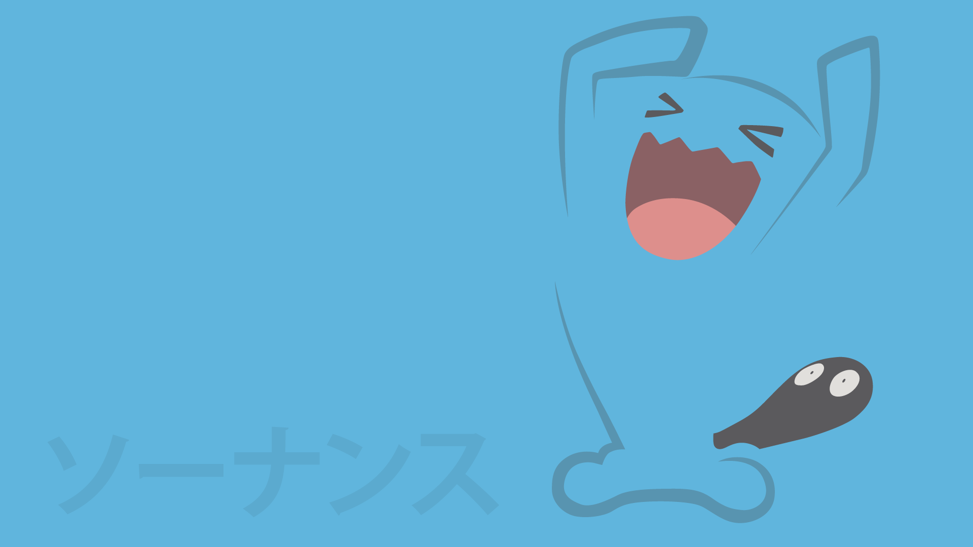 Wobbuffet Hd Wallpapers