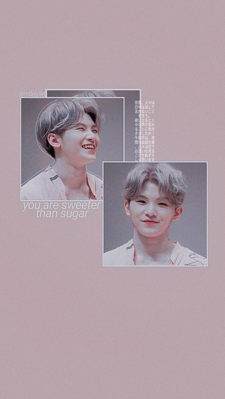 Woozi Wallpapers