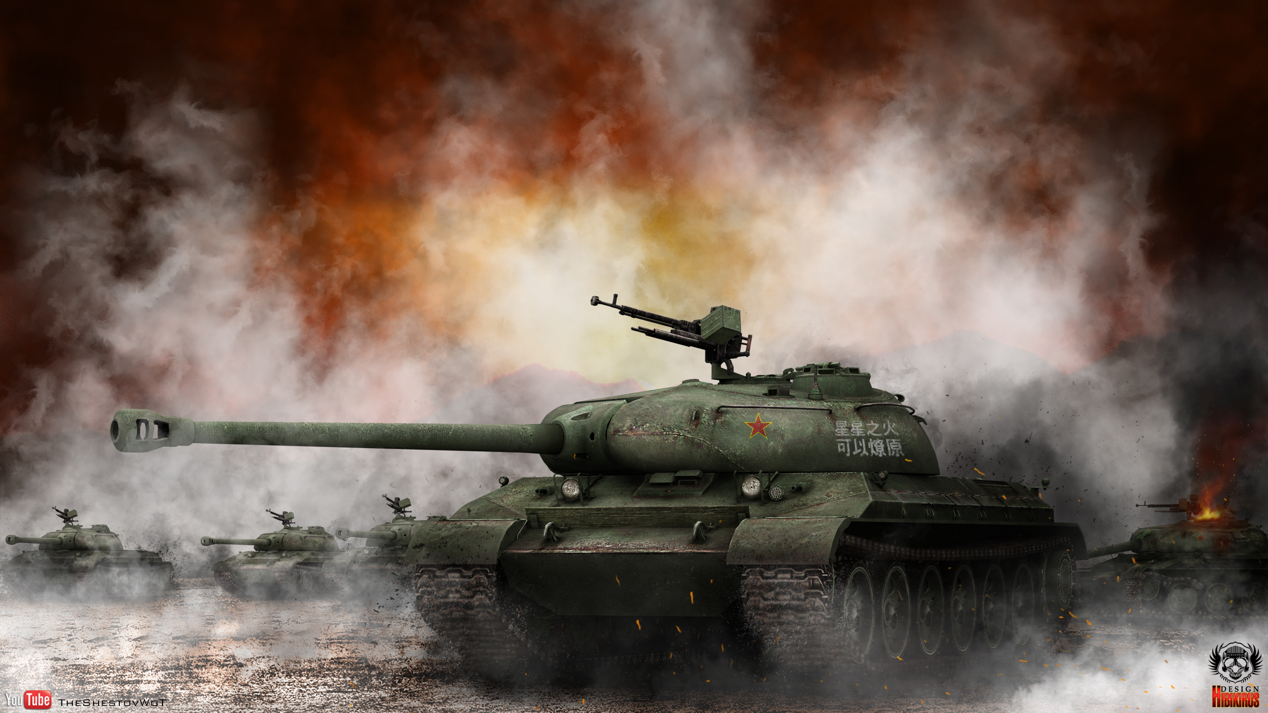 World Of Tanks HD 2021 Gaming Wallpapers