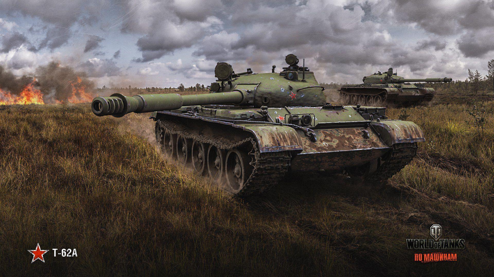 world of tanks wallpaper 1920x1080 Wallpapers