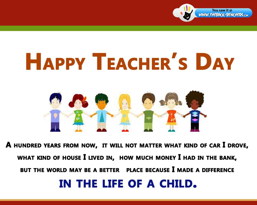 World Teacher'S Day Wallpapers