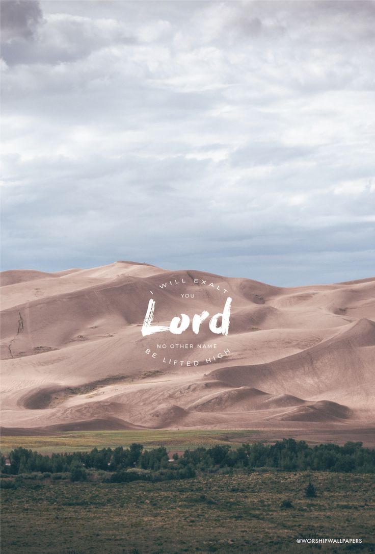 Worship Wallpapers