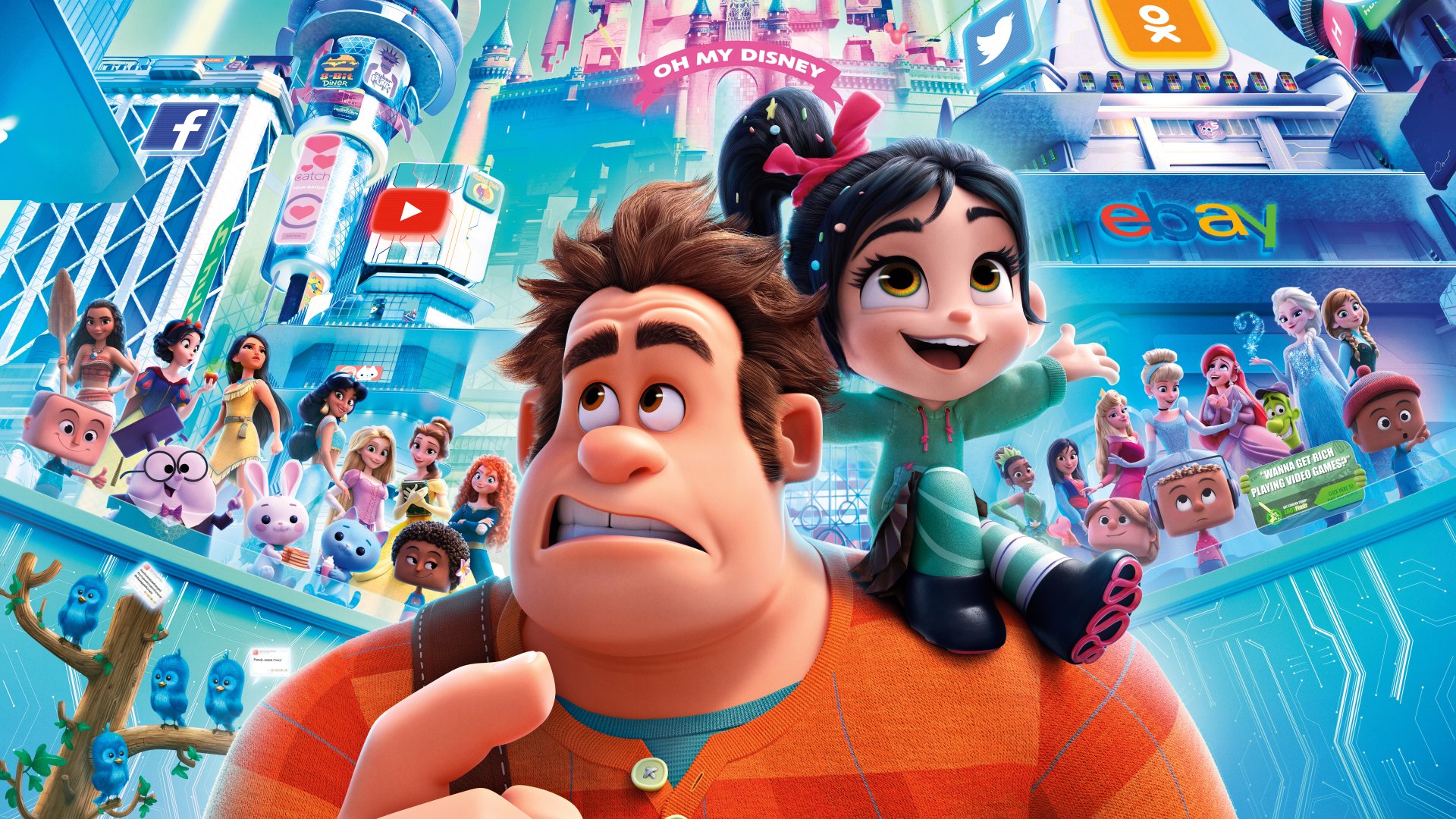 Wreck It Ralph 2 Wallpapers