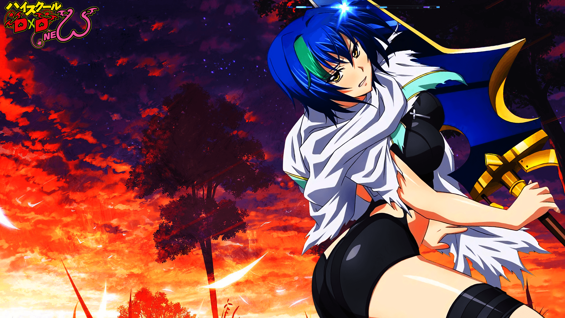 Xenovia Wallpapers