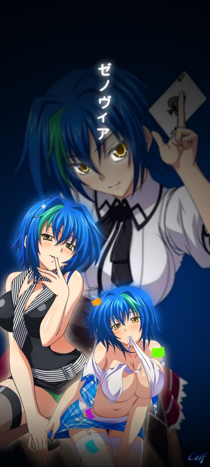 Xenovia Wallpapers