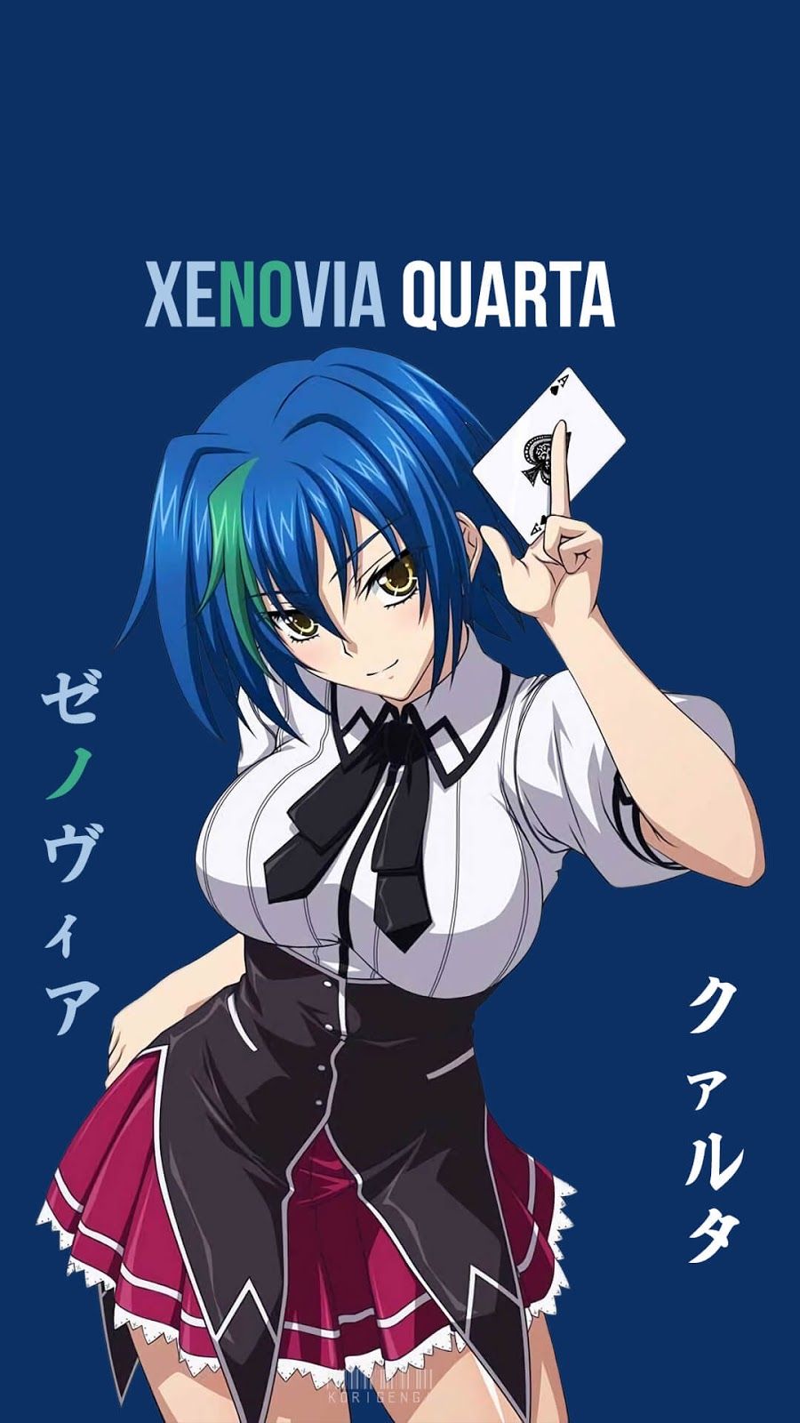 Xenovia Wallpapers