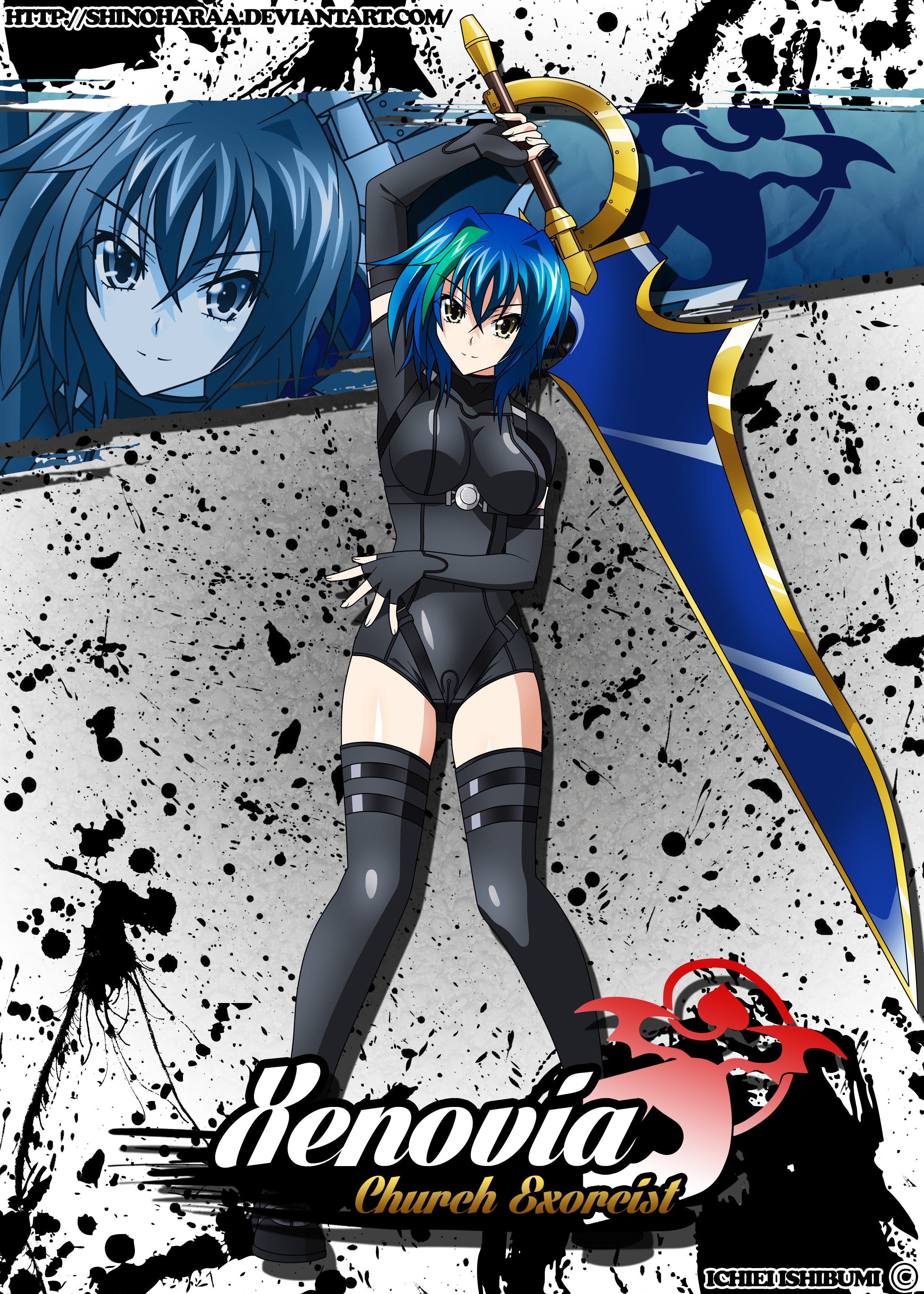 Xenovia Wallpapers