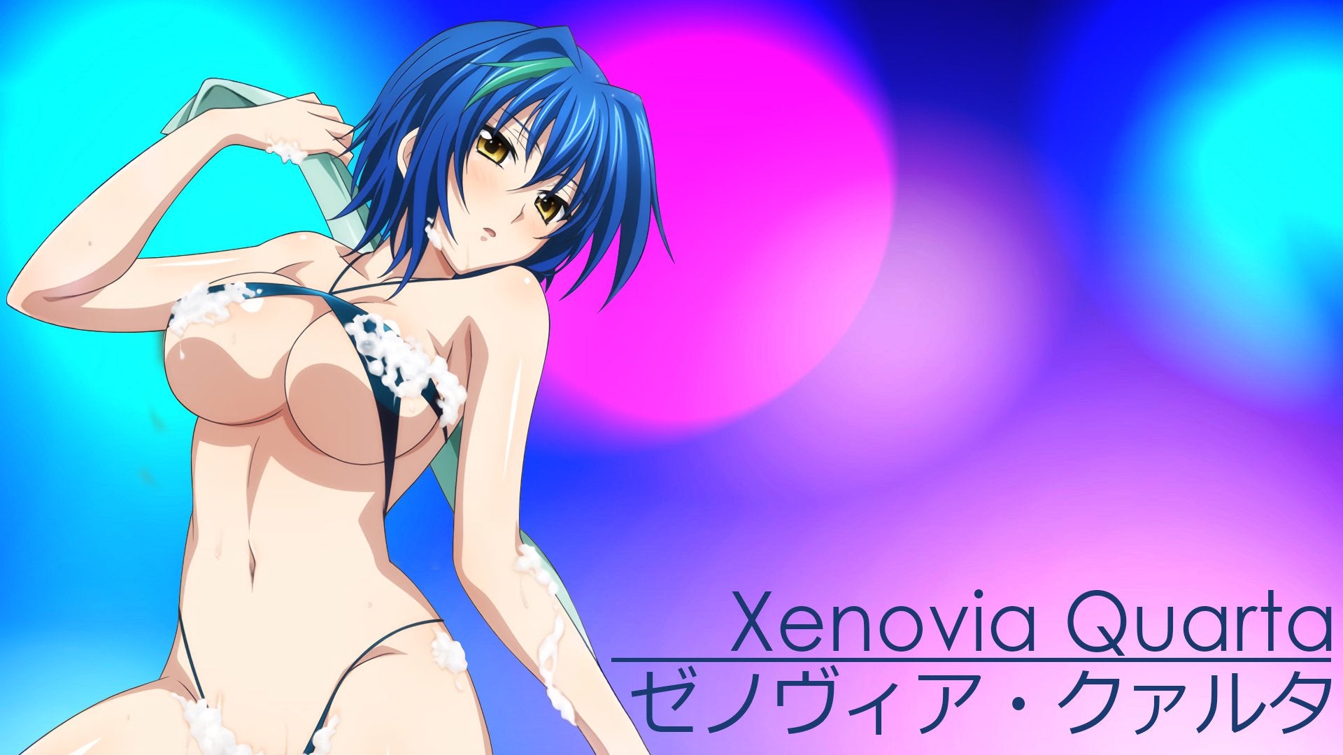 Xenovia Wallpapers