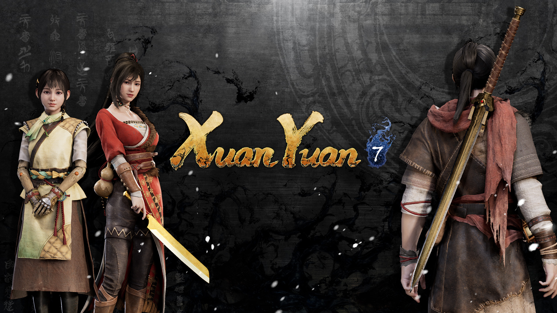 Xuan-Yuan Sword VII Poster Wallpapers