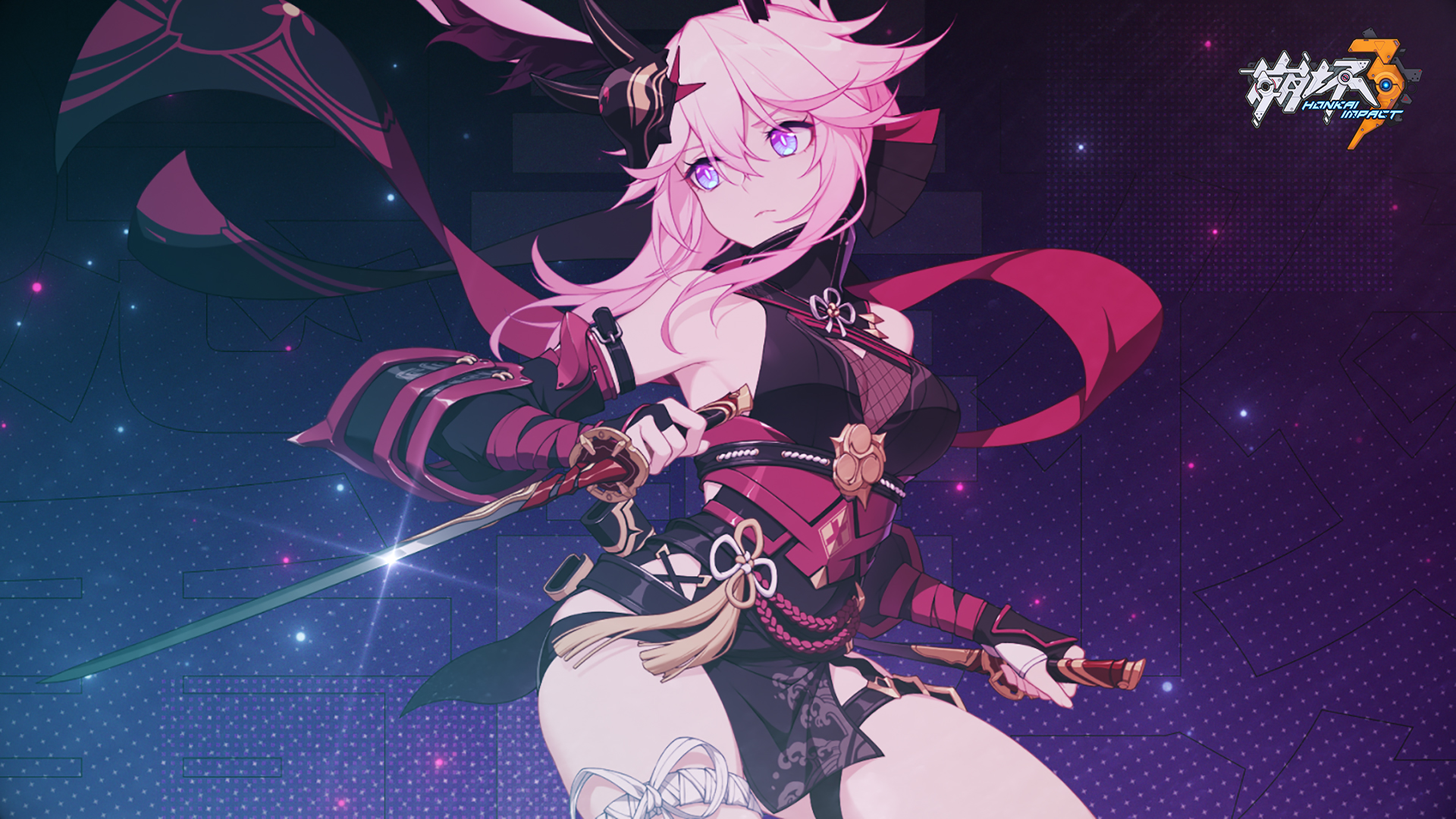 Yae Sakura Wallpapers