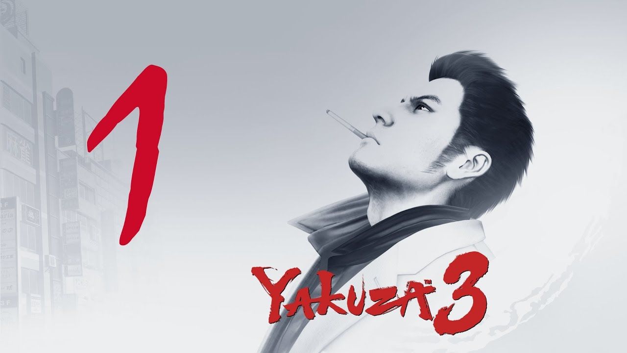 Yakuza 3 Wallpapers