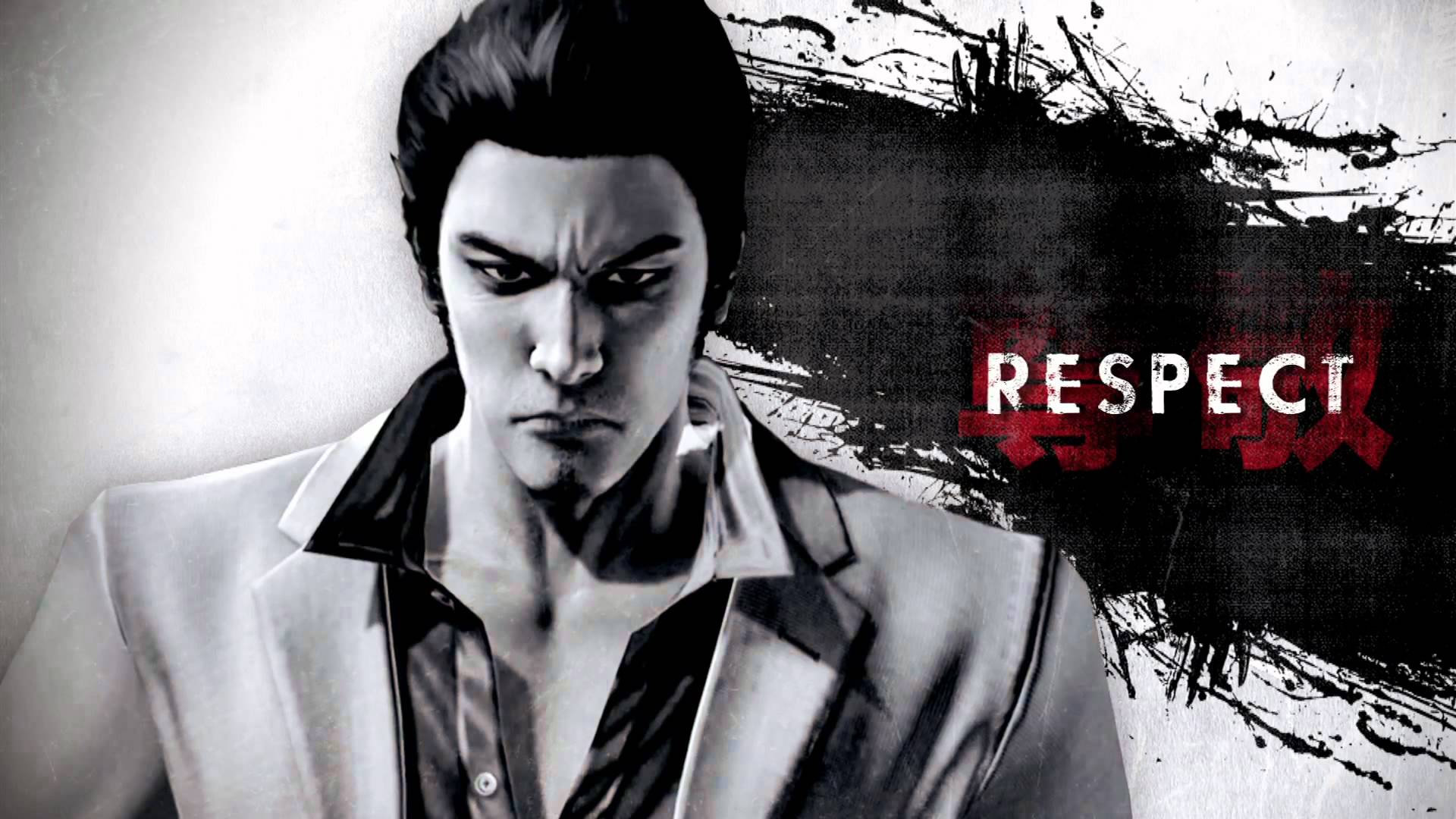 Yakuza 3 Wallpapers