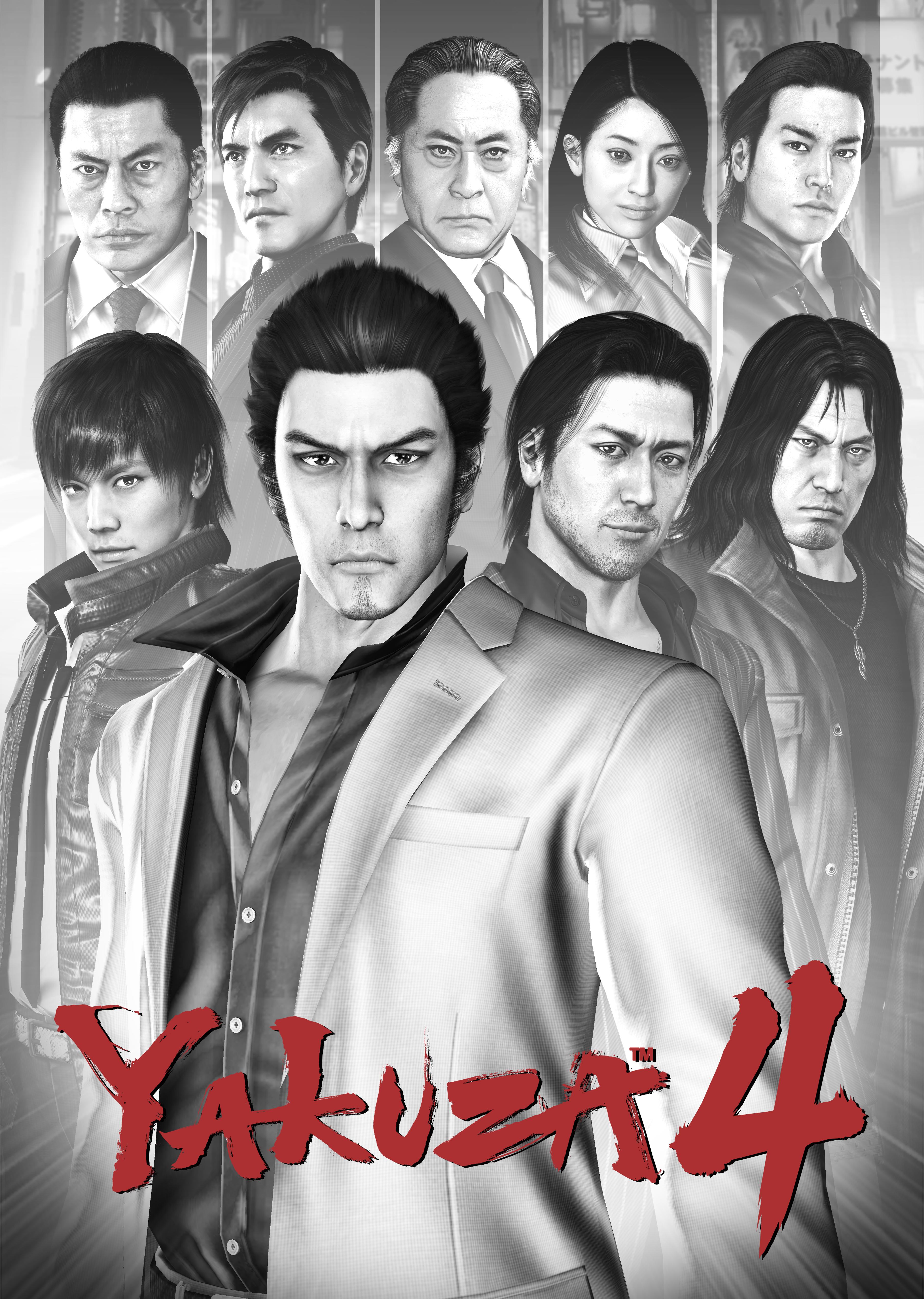 Yakuza 4 Wallpapers