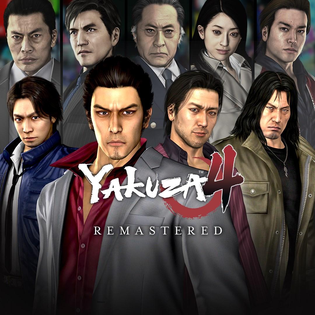 Yakuza 4 Wallpapers