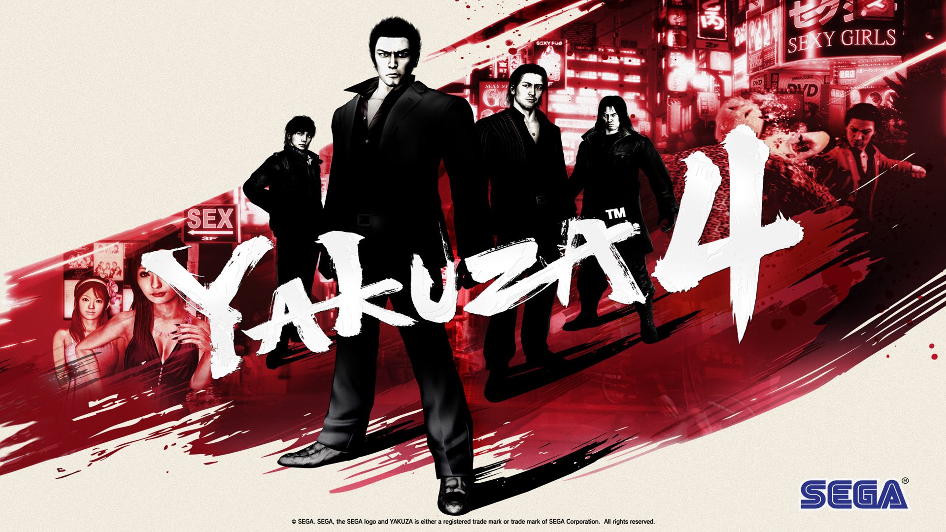 Yakuza 4 Wallpapers