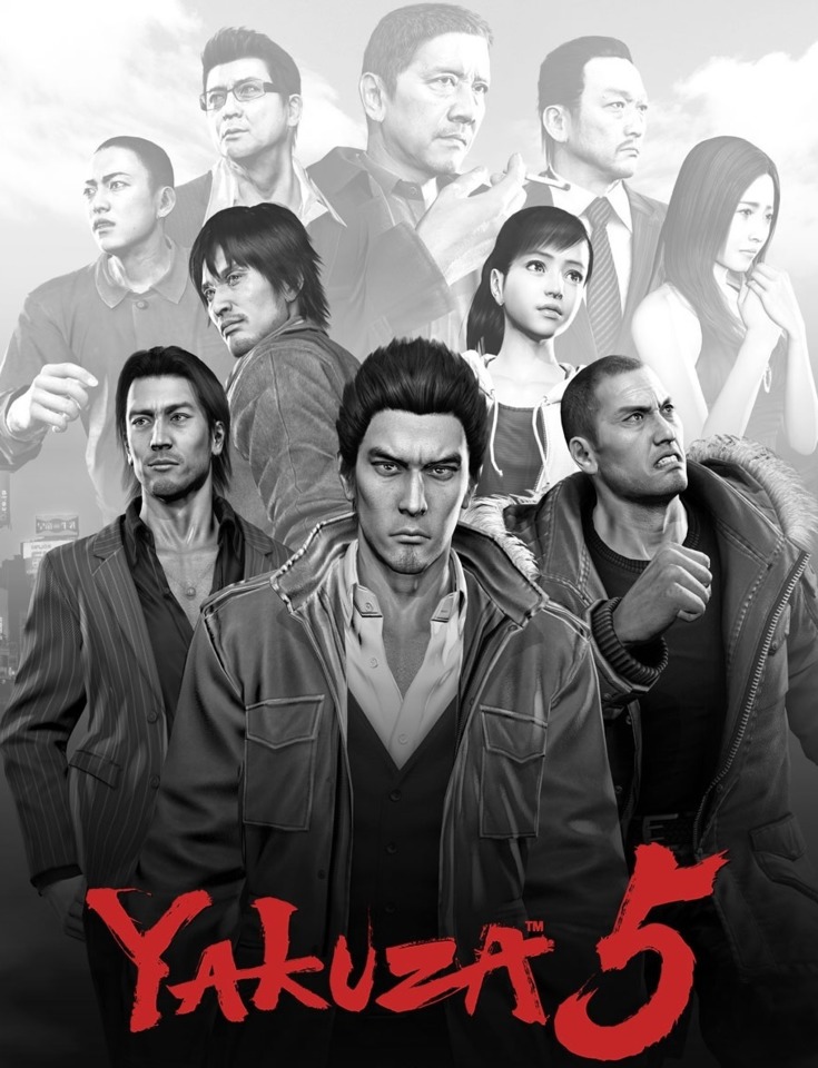 Yakuza 5 Wallpapers