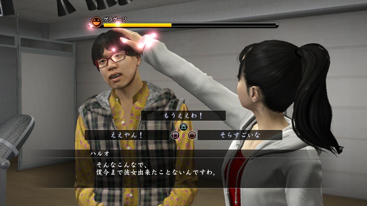 Yakuza 5 Wallpapers