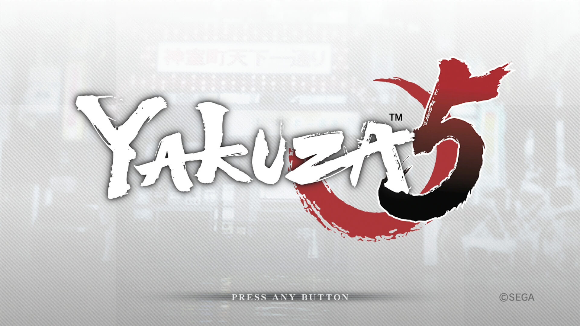 Yakuza 5 Wallpapers