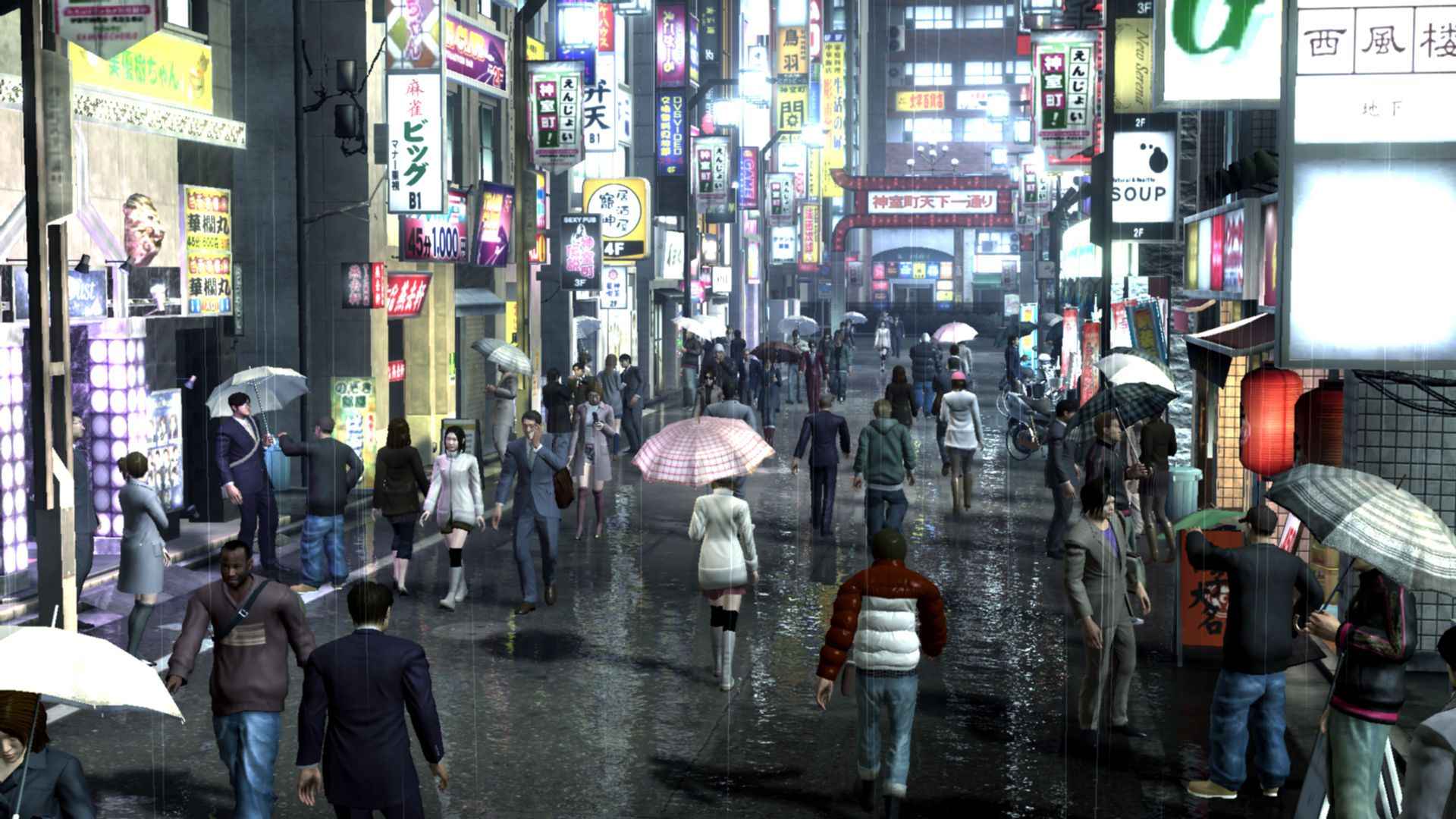 Yakuza 5 Wallpapers